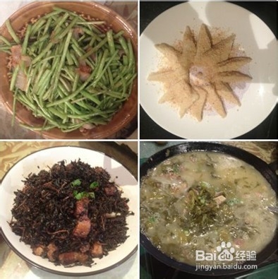 大冶保安九号、阳新仙岛湖自驾二日游