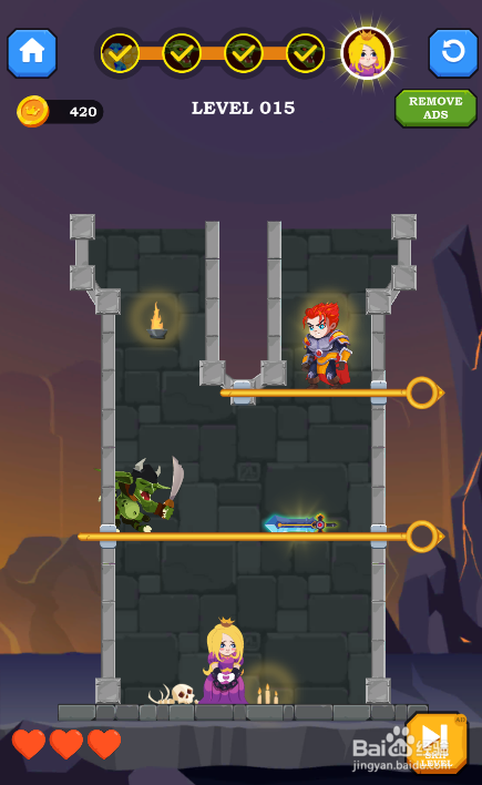 Castle Hunter的LEVEL 015怎样过关