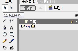 flash画一个坟地卡通场景