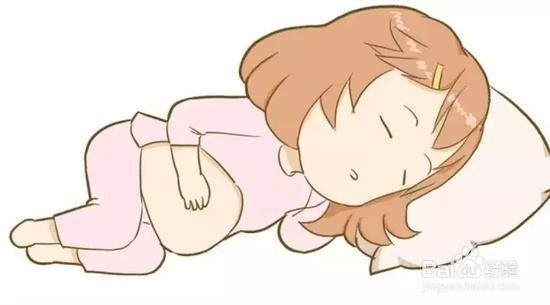 孕晚期如何避免疼痛