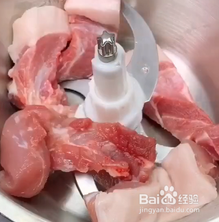 如何做茄子夹肉呢