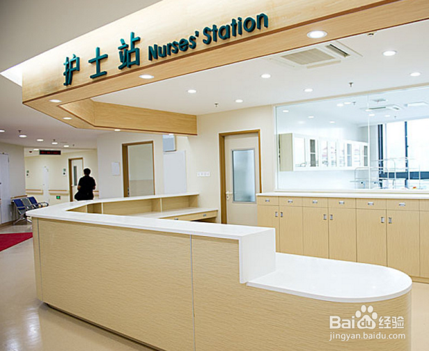 去医院体检需要注意什么