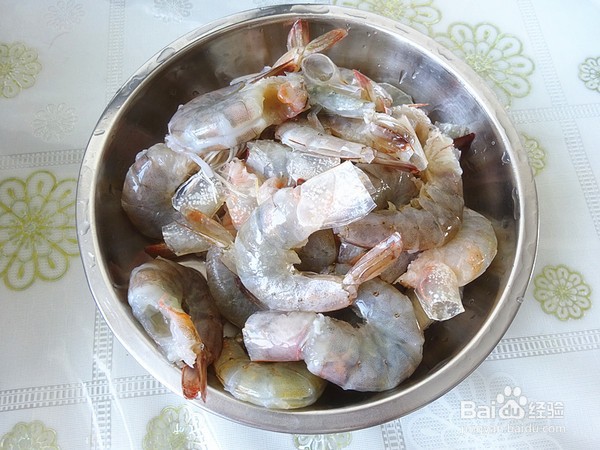 糖醋焖虾的做法