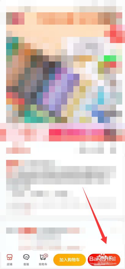 水彩笔没墨了怎么办