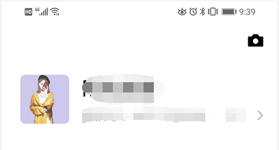 安卓最新版的微信怎么修改微信号？