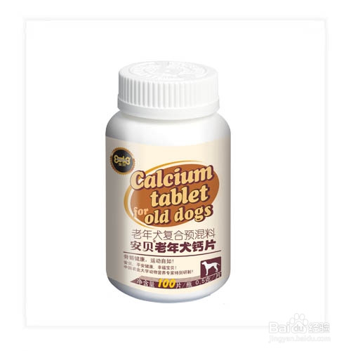 宠物钙片的选购