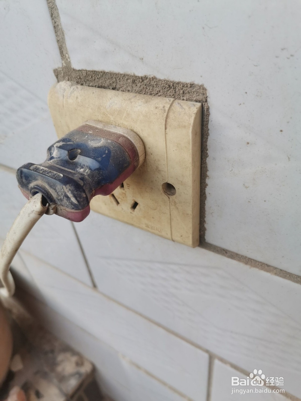 家里所有的插座都没电怎么回事