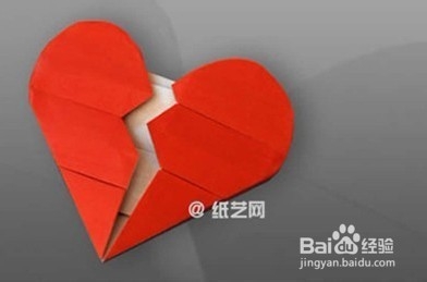 10种心的折纸