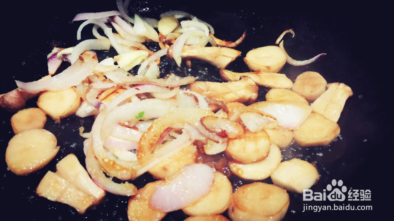 洋葱烧杏鲍菇的做法