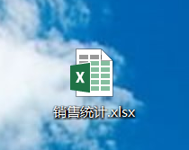 如何删除excel表格的汇总