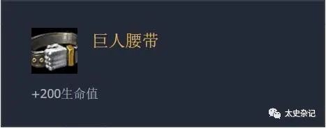 黎明使者转职怎么合