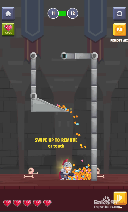 Hero Puzzle的Level 11怎样通关？