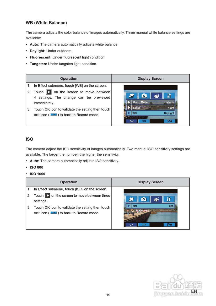 日立DZ-HV574E数码摄像机说明书:[2]