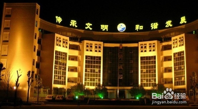 led亚克力发光字制作