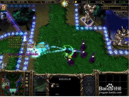 神之墓地2.6d攻略