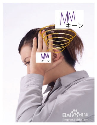 老人耳鸣，不妨变变“软环境”