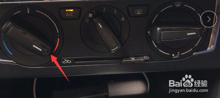 车起雾了怎么处理