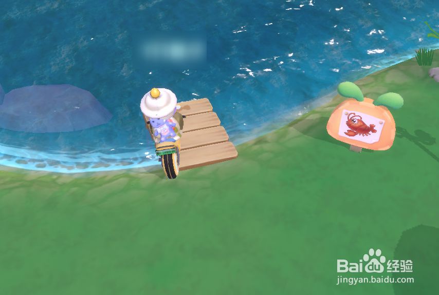 摩尔庄园手游螃蟹在哪钓