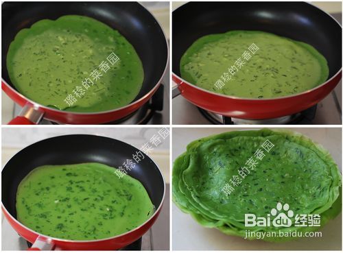 苜蓿菜汁饼怎么做