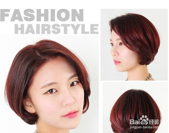 变身最新时尚达人，怎么能少的了这8款个性短发!