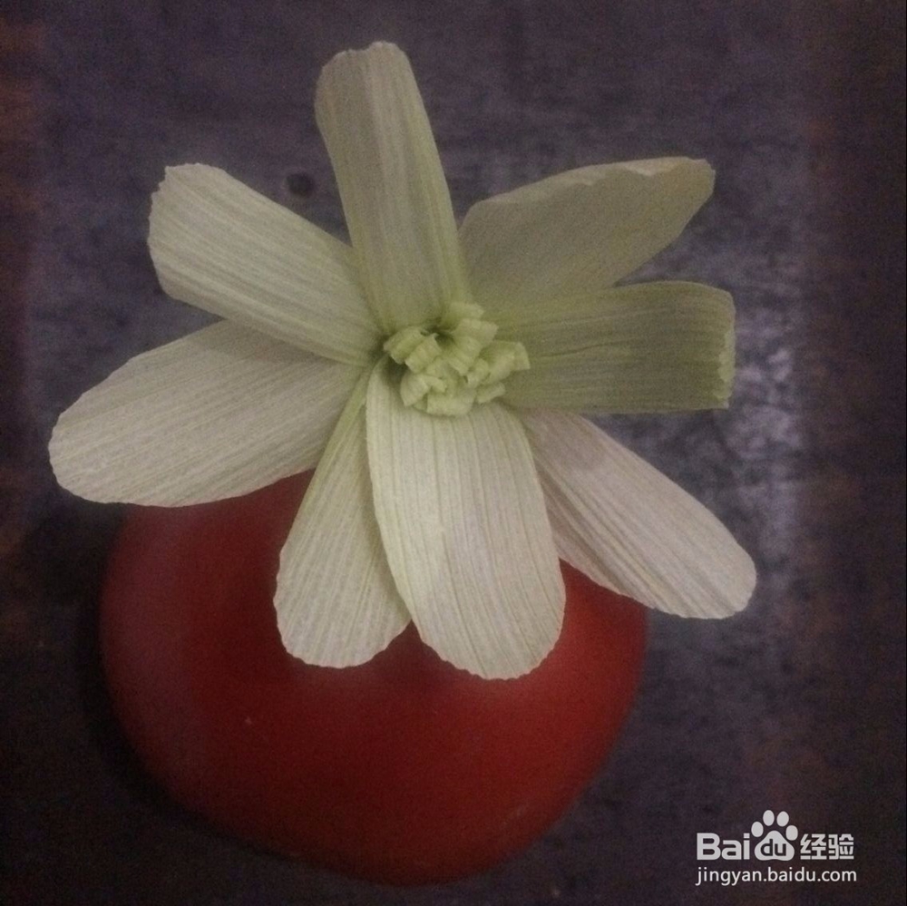 漂亮的玉米皮手工制作菊花教程