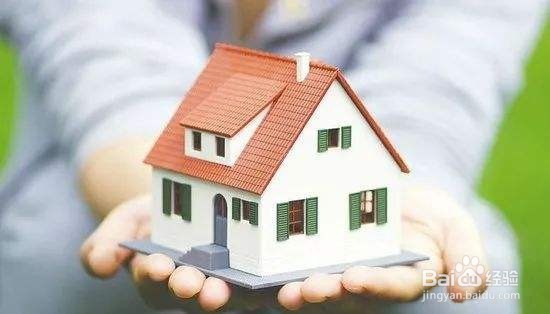 【租房百晓生】第一次找房有哪些注意事项？