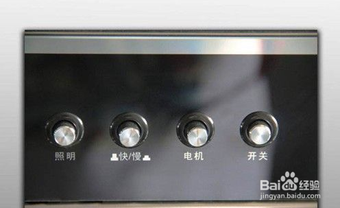 抽油烟机按键失灵修复小技巧