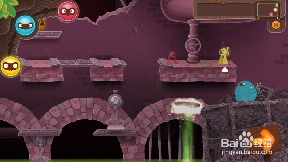 三个小伙伴(MiniIniMo)游戏攻略2：[4]第四关