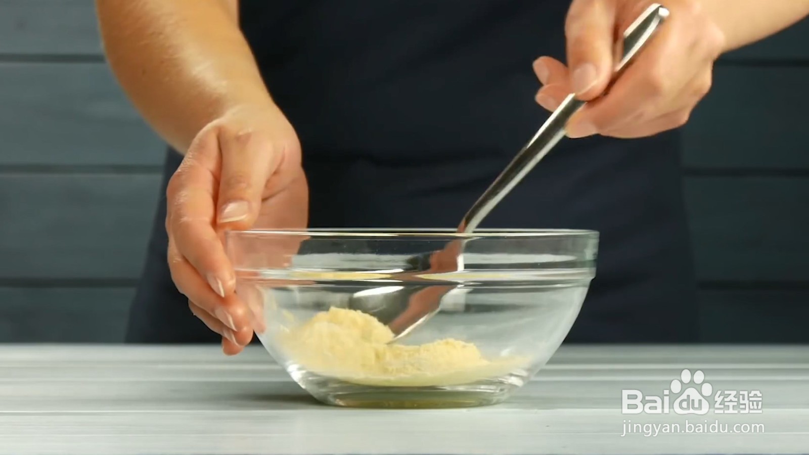 怎样制作去汗味的体香膏？