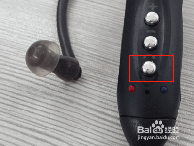 艾米尼蓝牙耳机如何开启蓝牙呢?