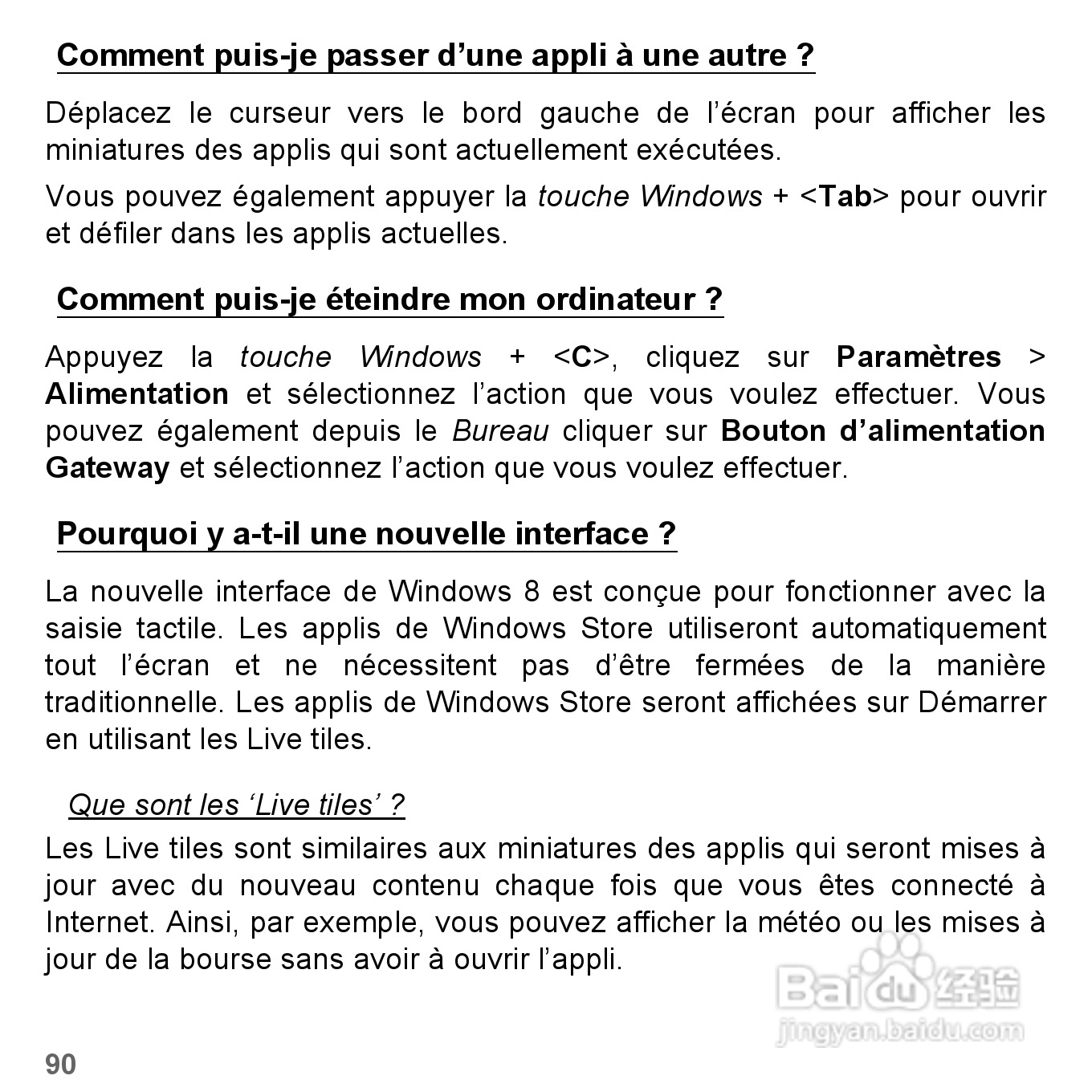 捷威Gateway VG50HC笔记本电脑使用说明书:[21]