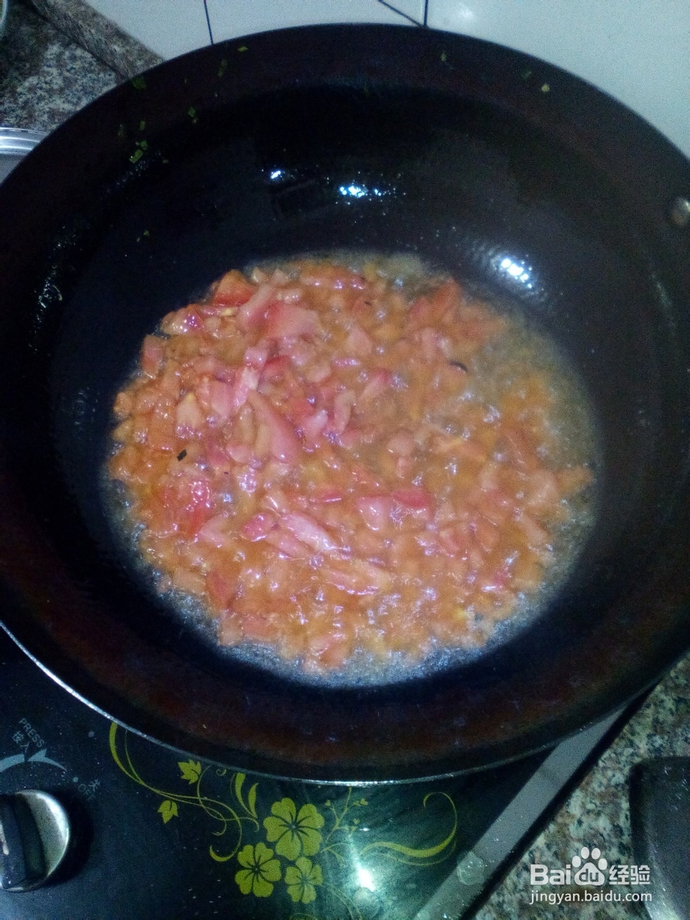 怎样做好吃的西红柿炒菜花