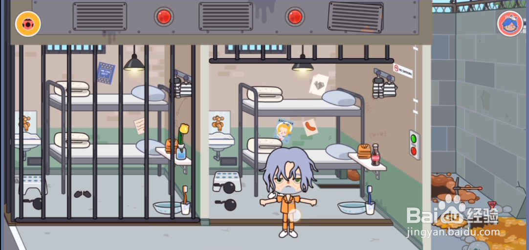 米加小镇世界怎么玩