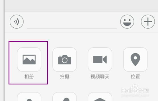 手机照片怎样下载到手机U盘
