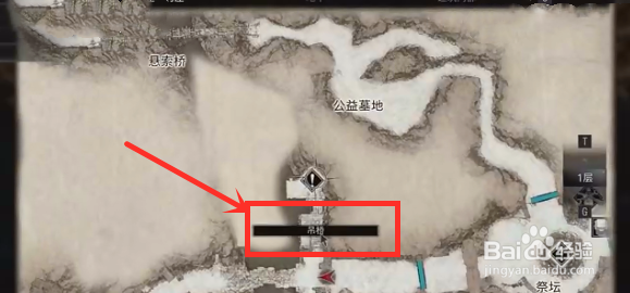 生化危机8河畔宝库怎么打开