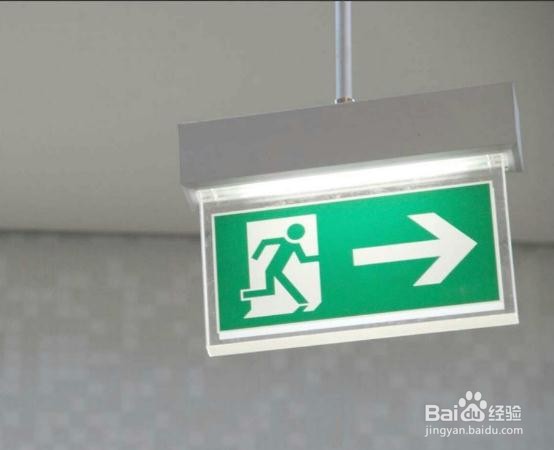 发生火灾如何逃生