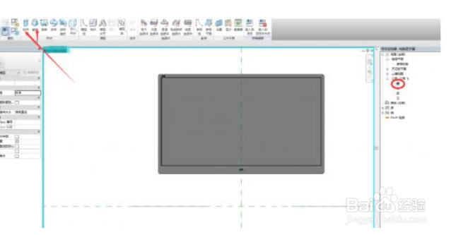 Revit如何做一个显示屏族？