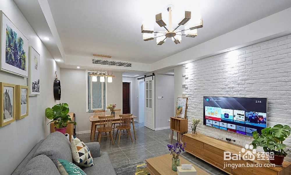 家具如何摆放看起来更为宽敞?