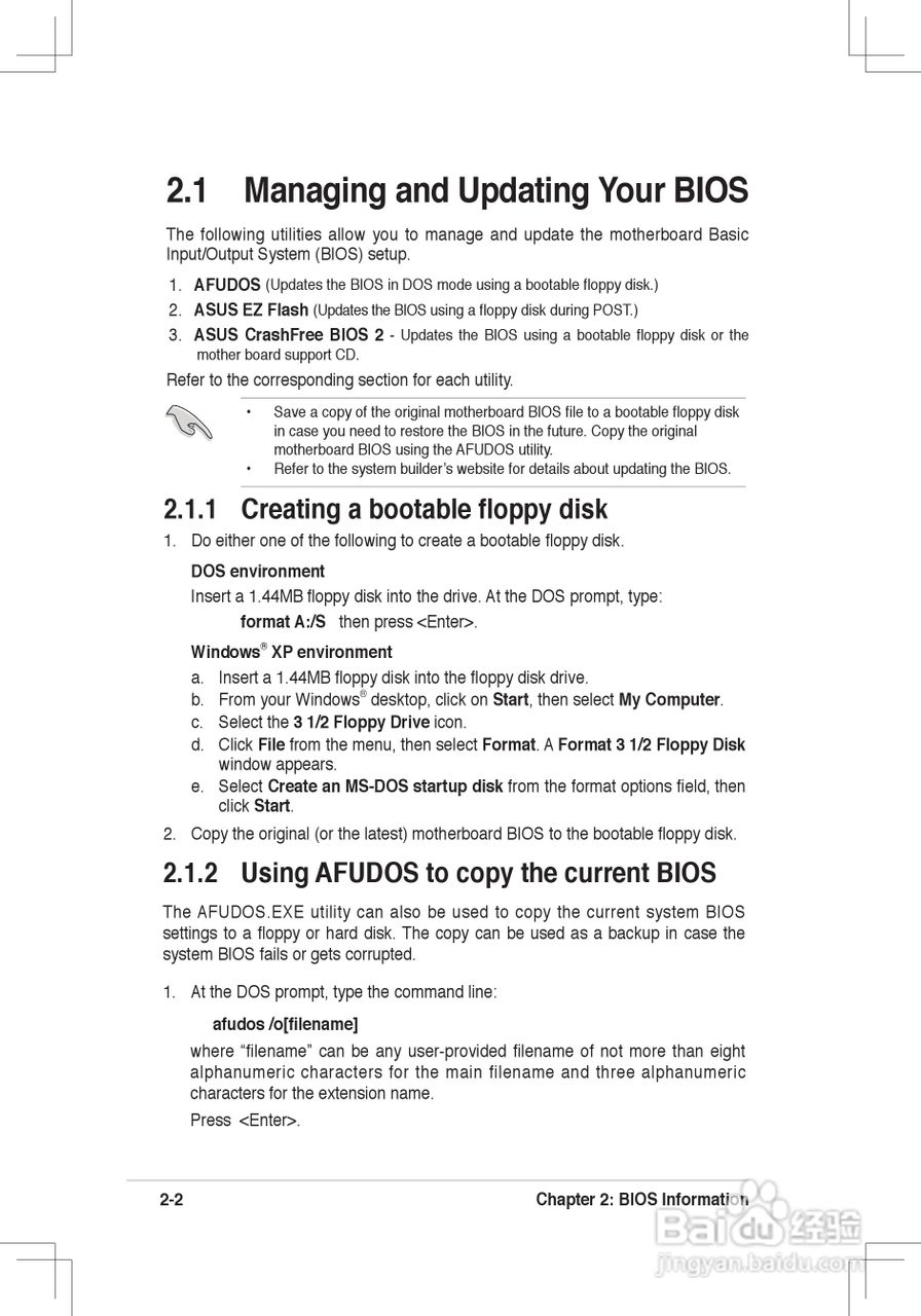 华硕(ASUS)P4V800D-X主板使用手册说明书:[4]