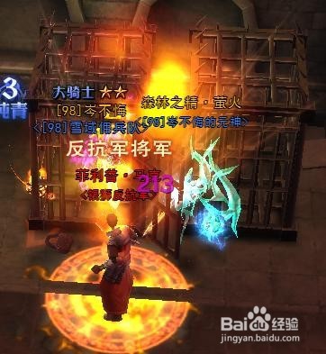 黑暗之光副本德比德堡通关攻略