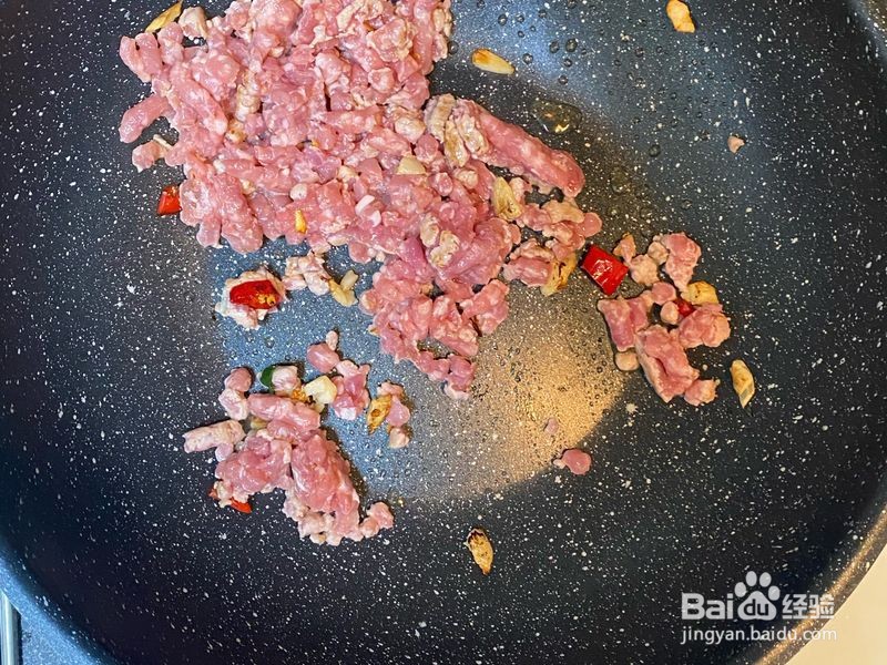 如何做出家常菜系列之麻婆豆腐