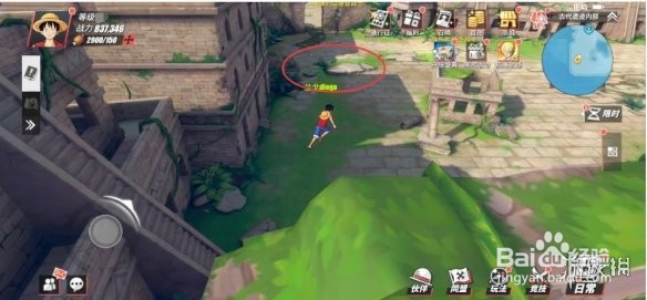 航海王热血航线古代遗迹上层探索攻略 1