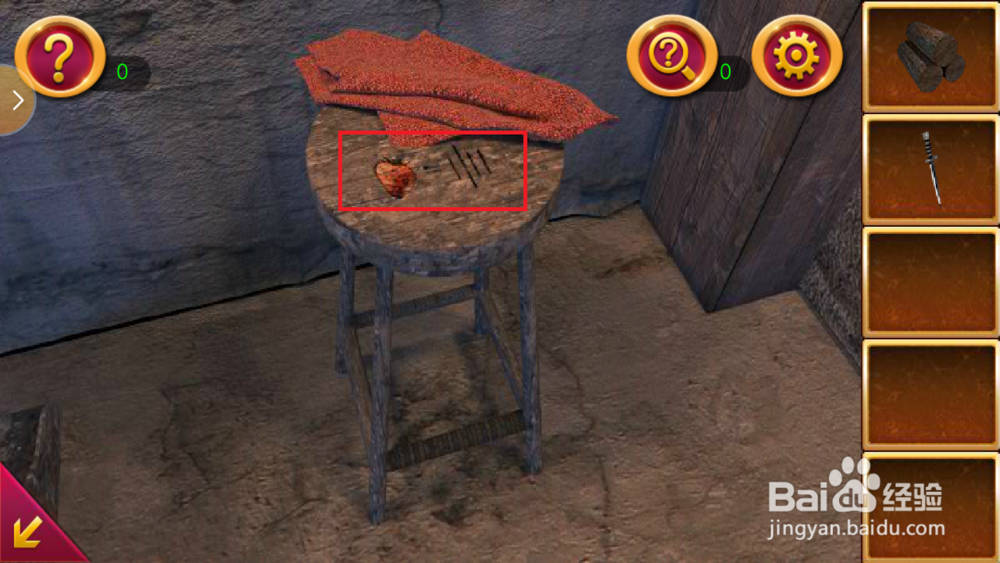 密室逃脱1逃出地牢第七关