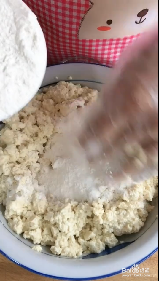 怎样做豆腐丸子