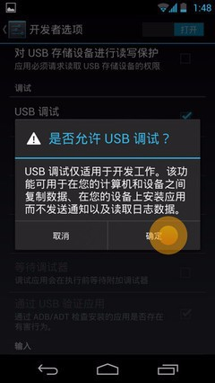 手機微信圖片怎麼傳到電腦