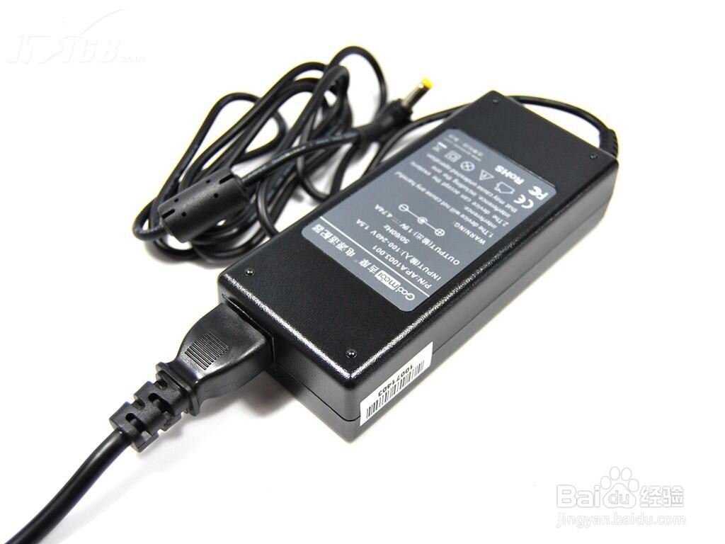 联想电脑突然充不进去电