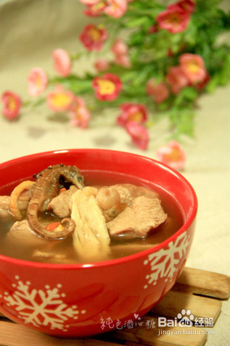 乐扣乐扣温暖厨房·写意秋冬——煲汤进行时【海马羊肉滋补汤】