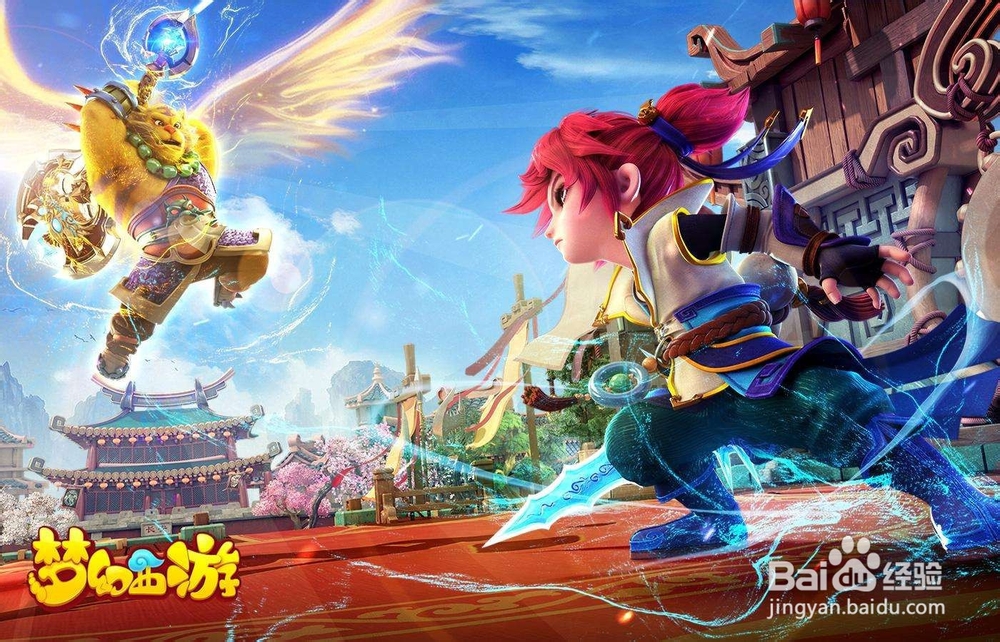 梦幻西游手游双平台哪个区人多