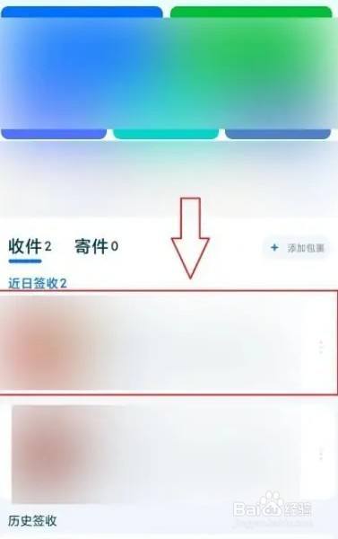 物流物品损坏怎么赔偿（物流物件损坏怎么赔偿）