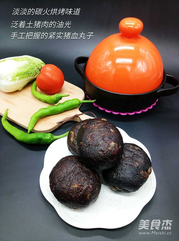 新化菜猪血丸子